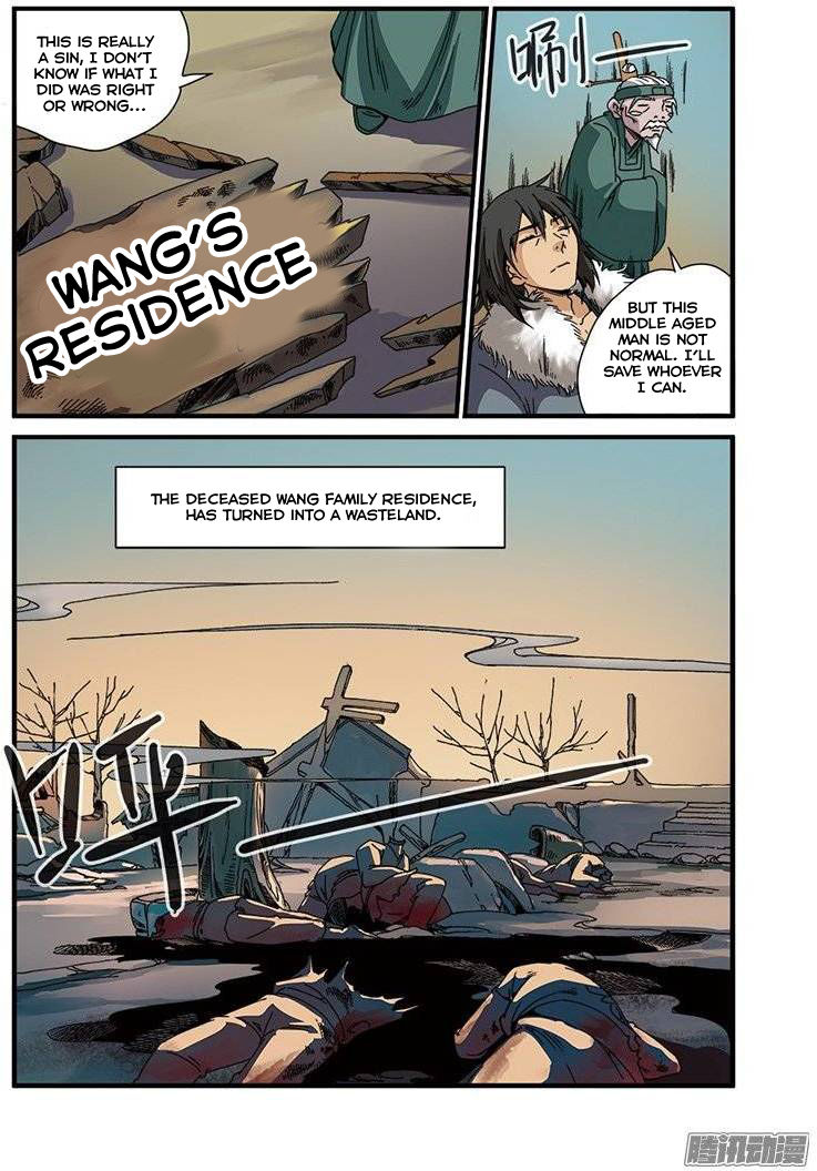 Xian Ni Chapter 49 12